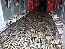 Books built into the floor at the museum Story of Berlin Story of Berlin Museum.jpg