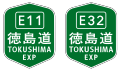 2022年7月28日 (四) 18:58版本的缩略图