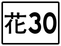 2020年4月2日 (四) 07:53版本的缩略图