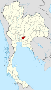 Karte von Thailand mit der Provinz Nakhon Nayok hervorgehoben