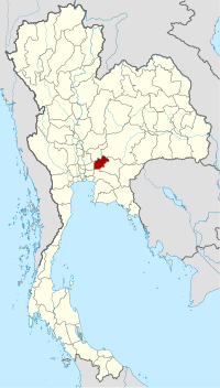 Map of Thailand highlighting Nakhon Nayok Province