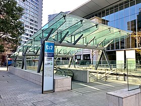 Entrée de la station Akasaka