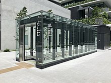 The Toranomon Hills Station station opened on 6 June 2020. Toranomon-Hills-Station-ExitB2.jpg