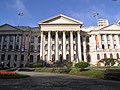 The Universidade Federal do Paraná - UFPR ("Federal University of Paraná") is the oldest Brazilian university