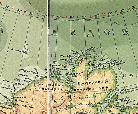 Secțiune dintr-o hartă de la 1902 a guberniei Eniseisk⁠(d) cu oceanul gol, acolo unde ar fi trebuit să apară arhipelagul.