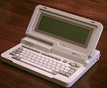 Zenith's ZP-150, released in 1984, was one among the first wave of laptop computers. ZP-150 1.JPG