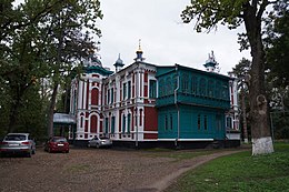 Novokubansk – Veduta