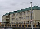 Наурская средняя школа № 3