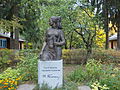 Spomenik Tetjani Jablonskoj