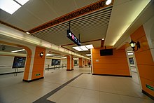 Yidaeryuan (2nd Affiliated Hospital of Harbin Medical University) Station, interchange station between Line 1 and Line 3 Xun Dao Gong Chu Pin photo by XundaogongYi Da Er Yuan Zhan Ting Ceng  - panoramio.jpg