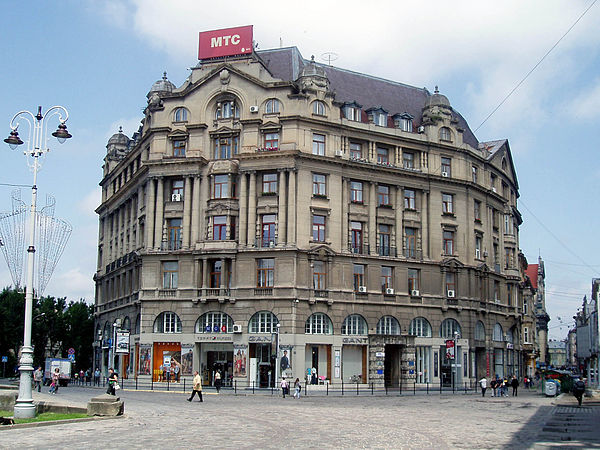 8 Mitskevycha Square, Lviv.jpg