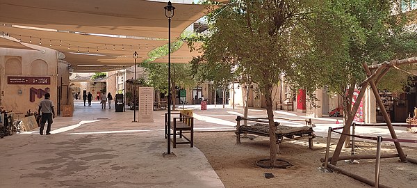 Al Seef Heritage Market