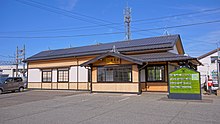 Araya Station 20190602.jpg