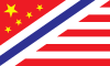 Flag of Mascote