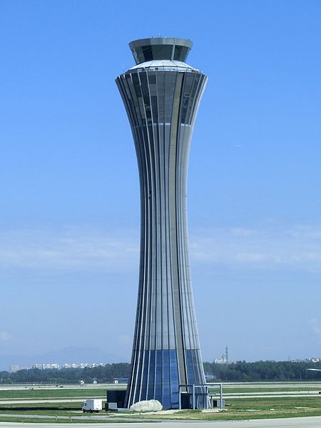 파일:Beijing Capital International Airport BCIA Control Tower.jpg