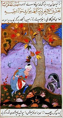 A depiction of Cain burying Abel from an illuminated manuscript version of Stories of the Prophets Cain and abel islamic manuscript.jpg