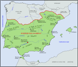 Територията на Кордовския халифат около 1000 г.