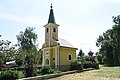 Chapel of the Holy Spring