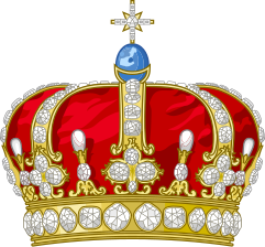 파일:Crown of Wilhelm II of Germany.svg