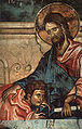 Last Supper: Jesus and John the Apostle (detail)