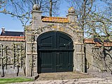 Tuinmuur met poort