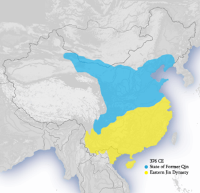Kart over Tidligere Qin