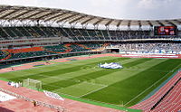 Shizuoka Stadium