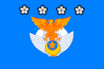 150px-Flag_of_Chief_of_Staff_of_the_Air_Self_Defense_Force_%28Japan%29.gif