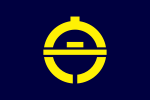 Shishikui