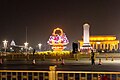 2021年天安門廣場72周年國慶巨型花籃