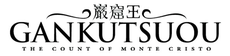 Gankutsuou - The Count of Monte Cristo logo.png