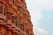 Hawa Mahal Located in Jaipur.jpg