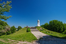 Le parc Molodijny classé[7],[8].