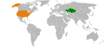 Amerika Birleşik Devletleri-Kazakistan ilişkileri için küçük resim