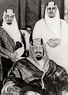 Faisal with his father Abdulaziz and his brother Saud