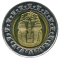 Image 14Bimetallic Egyptian one pound coin featuring King Tutankhamen (from Coin)