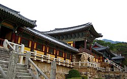 Korea-Gyeongju-Bulguksa-33.jpg
