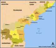 Districts of Andhra Pradesh.