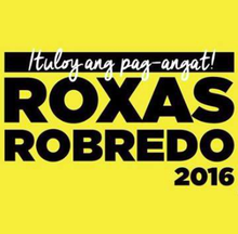Mar Roxas Campaign 2016.png