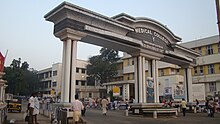 Government Medical College, Thiruvananthapuram. Founded in 1951, it is the oldest Medical College in Kerala and one of the largest tertiary care hospitals in the state. During the 1950s Asian flu pandemic, it was the principal institute to isolate and research the virus. Medical college Gate Thiruvananthapuram.jpg