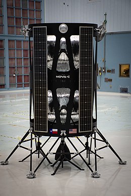 НАСА выбирает первые коммерческие службы посадки на Луну для программы Artemis (47974873213) .jpg