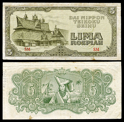 Uang kertas lima rupiah Hindia Belanda, yaitu mata uang yang dikeluarkan oleh pemerintahan pendudukan Jepang dari tahun 1944–1945