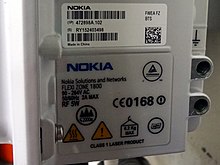 A Nokia Flexi Zone base transceiver station (2015) Nokia Flexi Zone Micro BTS FWEA spec tag 20150811.jpg