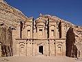 Petra, Jordania - Shamar