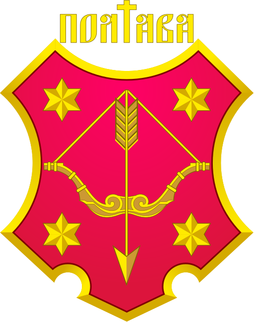 Coat of arms of Poltava