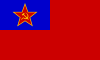 Предлагаемые национальные флаги КНР 047.svg