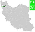 تصویر بندانگشتی از نسخهٔ مورخ ‏۱۳ ژوئن ۲۰۱۱، ساعت ۲۲:۰۰