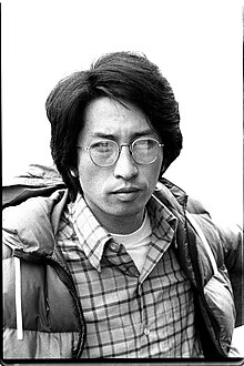Shawn Wong, 1977.jpg