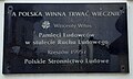 Miniatura wersji z 11:42, 20 sie 2022