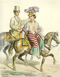 Mestizos de Espanol (Spanish Mestizos), by Jean Mallat de Bassilan, c. 1846 Spanish mestizo costume.jpg